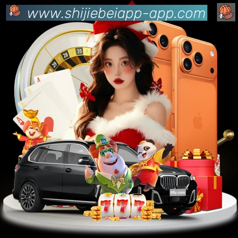 App 展示图