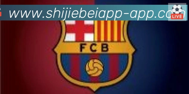 美加墨世界杯客户端下载合作伙伴